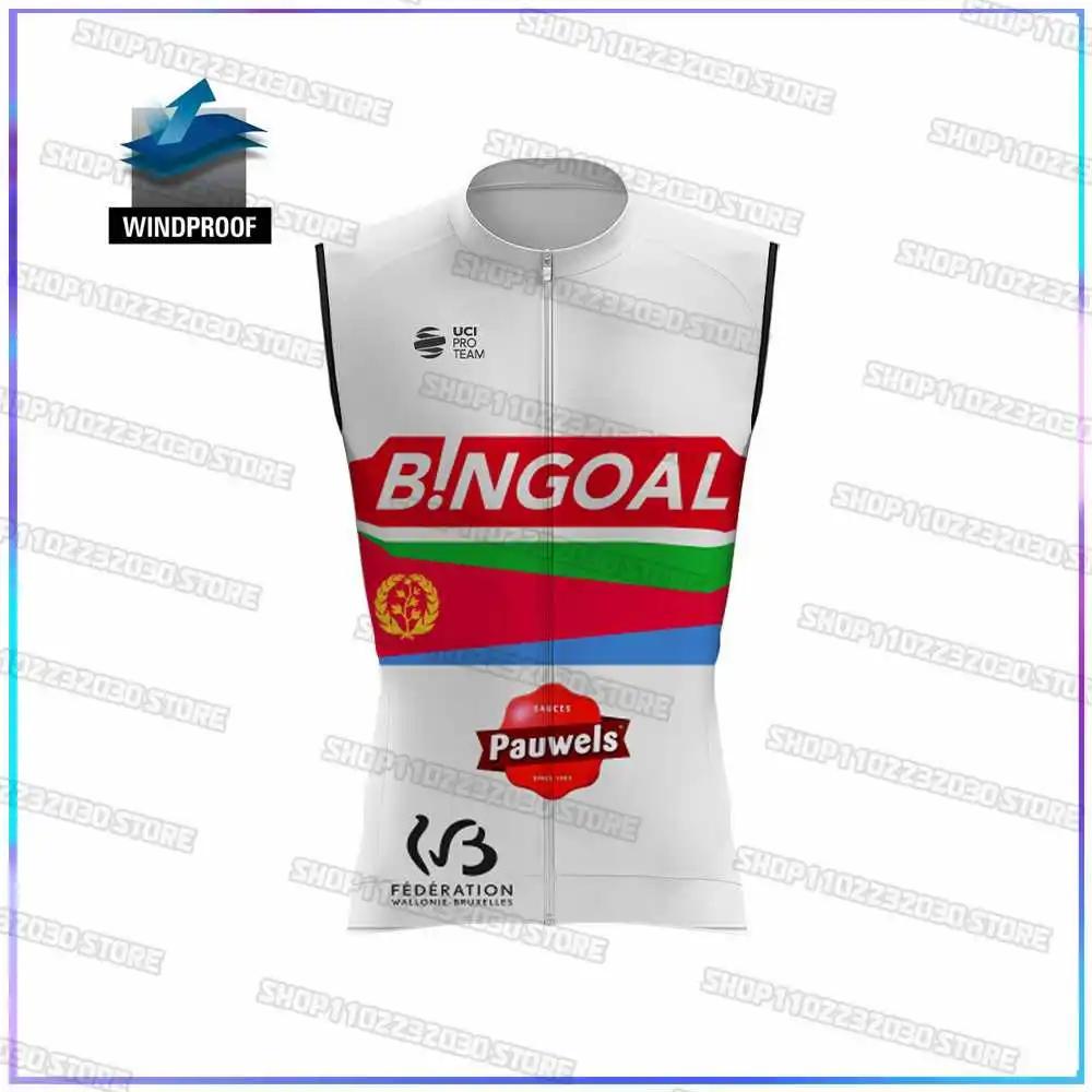 2022 Bingoal ǳ   ܿ Ŭ  μҸ Windvest Rode Bike Mtb Maillot Ropa Ciclismo